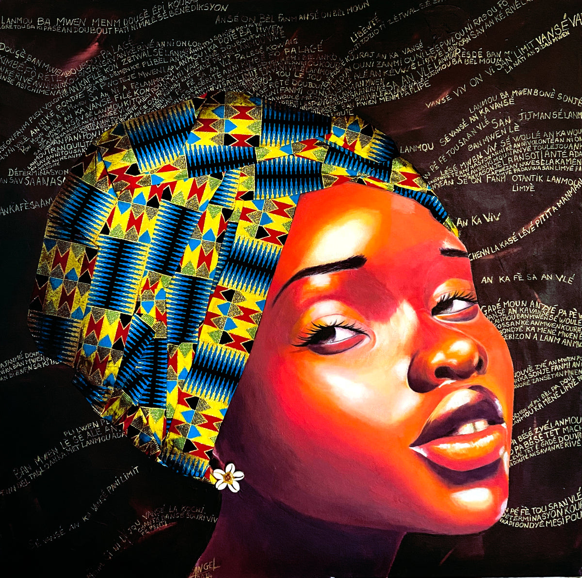 NKOSI AYANA